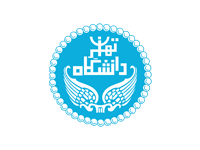 دانشگاه تهران